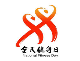贝博体育 乒乓球台家里